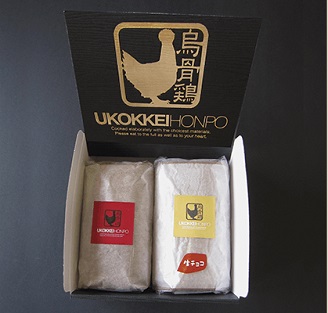 【烏骨鶏本舗】ロールケーキ 2本セット