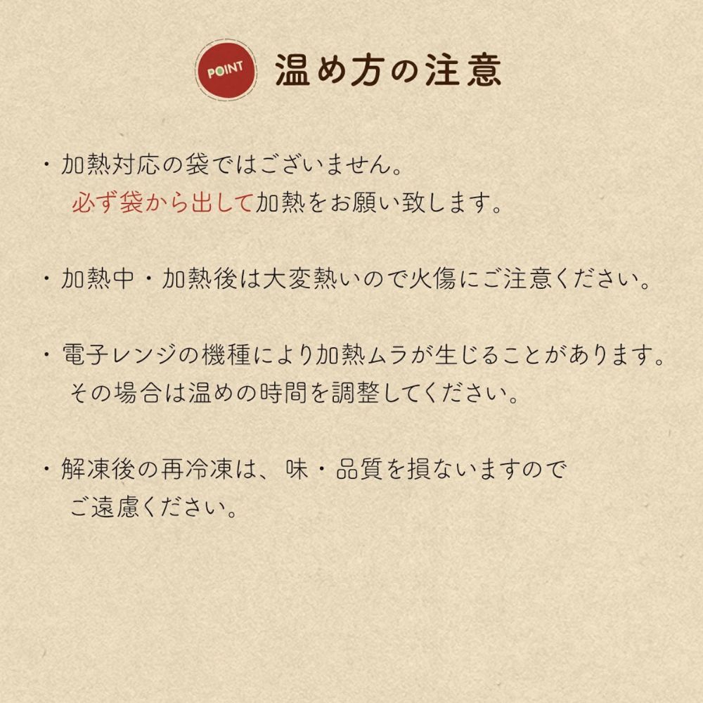 ＼大人気和菓子／大垣屋 鯛焼き 12匹入り カスタード 和スイーツ お土産 冷凍配送 手作り 手焼き 手土産 北海道産小豆 小豆 北海道 人気 行列 かわいい 和菓子 たいやき あんこ スイーツ 和菓子 1万 10000 岐阜県 大垣市
