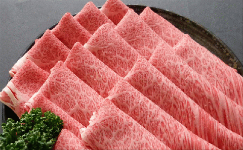 A5等級飛騨牛 すき焼き・しゃぶしゃぶ用 1kg(500g×2パック)ロースまたは肩ロース肉