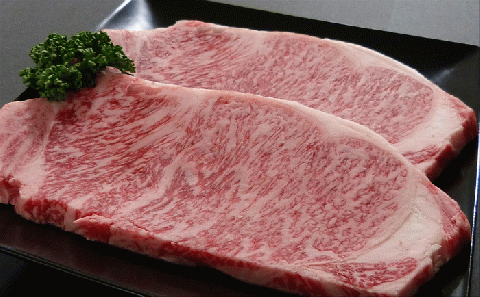 A5等級飛騨牛 サーロインステーキ用 400g(200g×2枚)