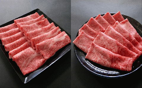 A5等級飛騨牛 すき焼き用セット 1kg(肩ロース肉500g＋モモまたはカタ肉500g)