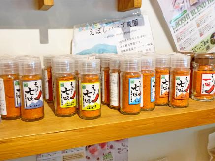 「敵中突破！関ヶ原合戦と島津の退き口」ツアー（2名様プラン）