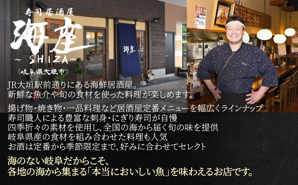 海座名物 飛騨牛コロッケ 16個【揚げ調理済み 温めるだけでOK】