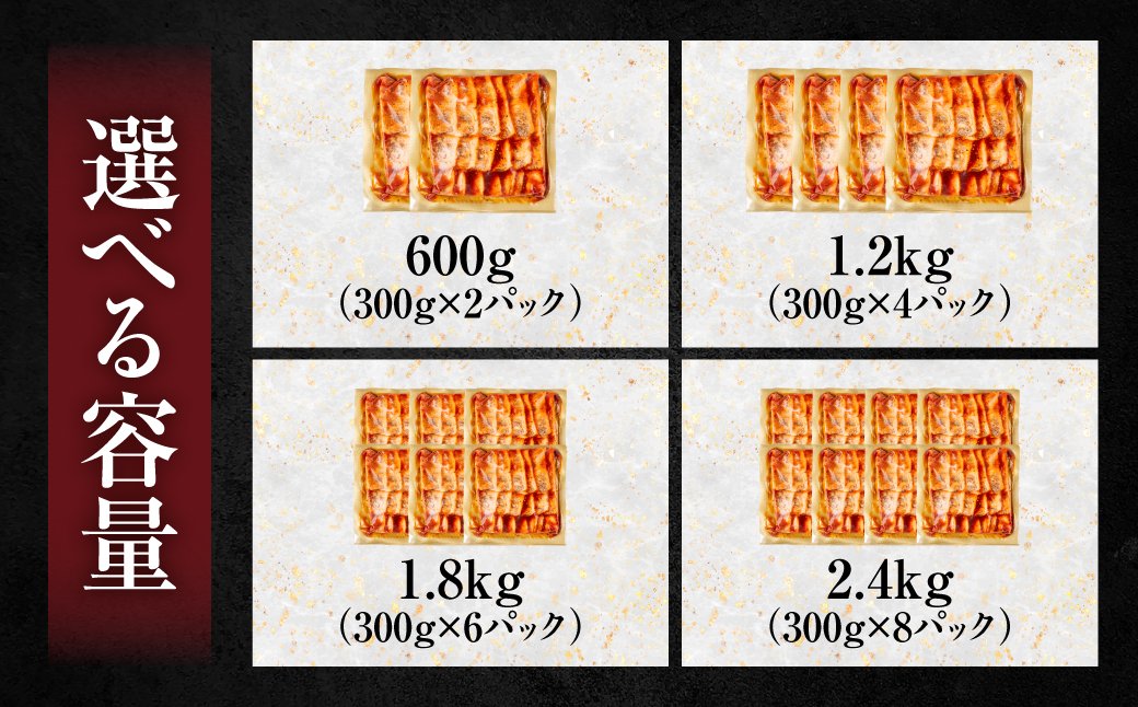 ＼焼くだけ贅沢／特選黒毛和牛カルビ 冷凍 600g 小分け 個包装 選べる 300g × パック数 冷凍 カルビ 和牛 黒毛和牛 国産 味付き肉 味付け肉 焼肉 BBQ 特選 贅沢 まかない焼肉 大容量 1万 1万円 10000 10000円 中部ミート 岐阜県 大垣市 600g(300g×2)