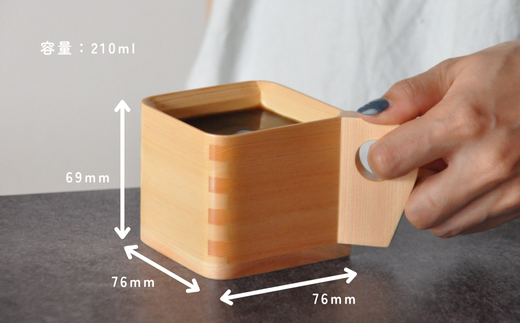 マスマグ(枡のマグカップ)