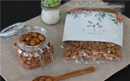 素焼き・無塩のアーモンド　4.0kg（500g×8袋）○