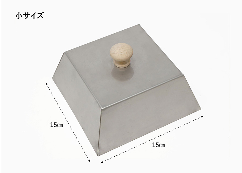 【Hot Camp】究極の極厚グリルプレート 小サイズ用蓋