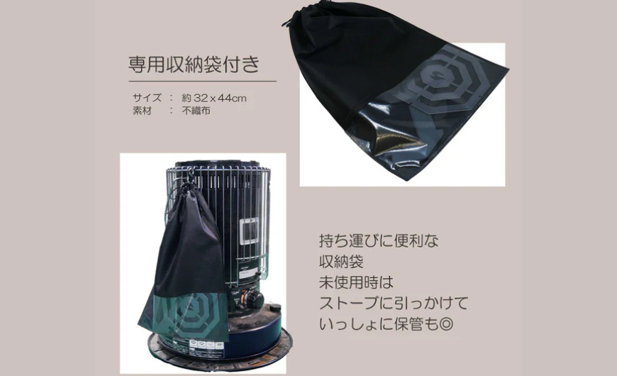 【Hot Camp】 石油ストーブ専用　五徳　スタンダード