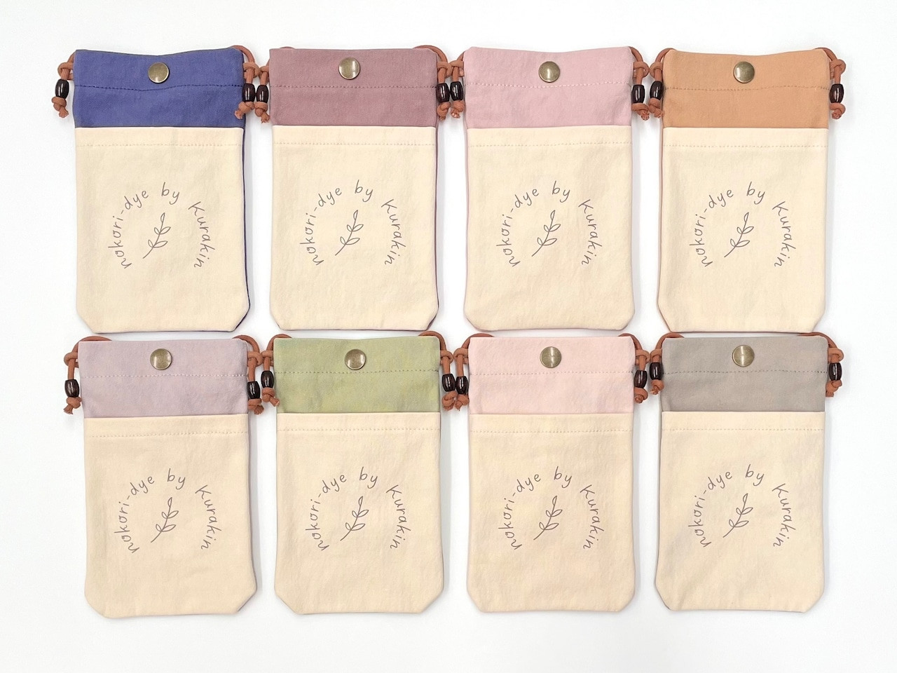 【のこり染】スマホショルダー　あずき