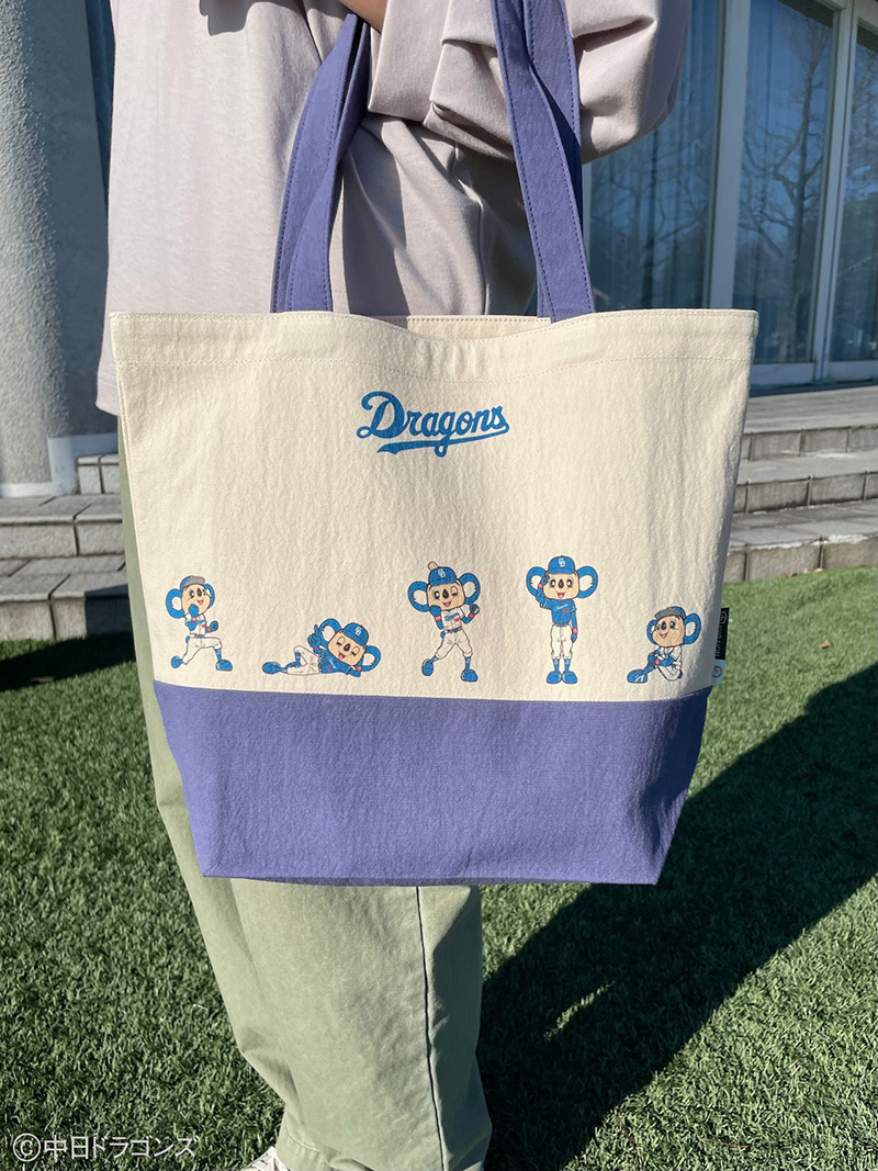 【中日ドラゴンズとのコラボアイテム】のこり染×ドアラトートバッグ　ブルーベリー