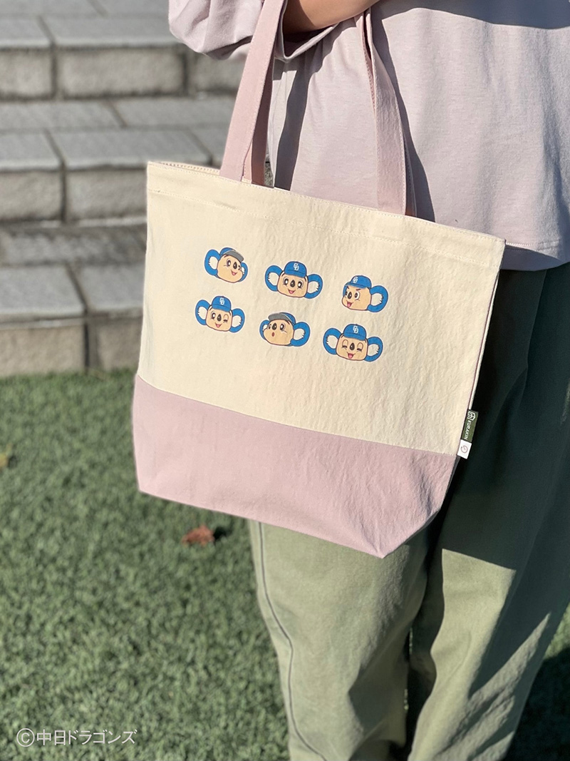 【中日ドラゴンズとのコラボアイテム】のこり染×ドアラトートバッグ　あずき