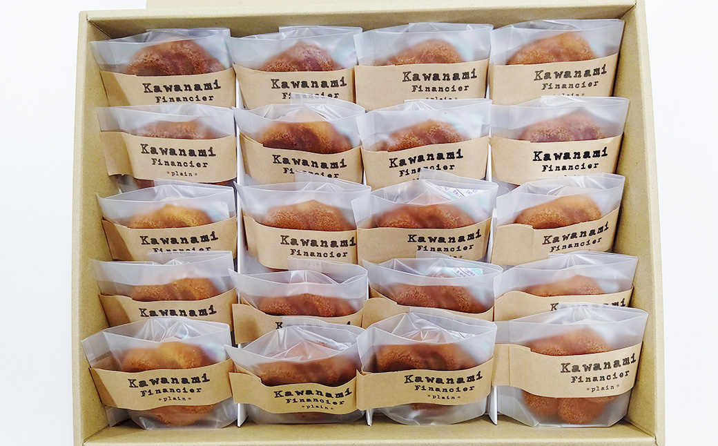 リーフフィナンシェ　ギフトセット