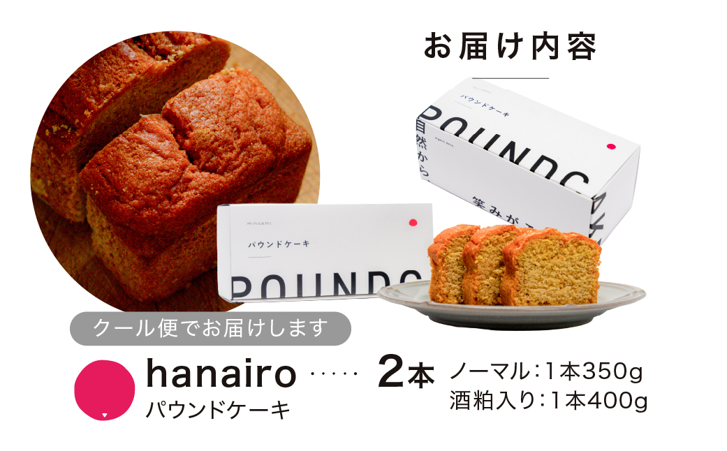 ビーツプリン 8個入 瓶プリン プリン スイーツ 洋菓子 デザート 冷蔵スイーツ セット スイーツセット おやつ デザート プレゼント ギフト 贈り物 冷蔵 冷蔵配送 お取り寄せスイーツ 珈琲専門店 亜蛮忠留  minaemi 岐阜県 大垣市