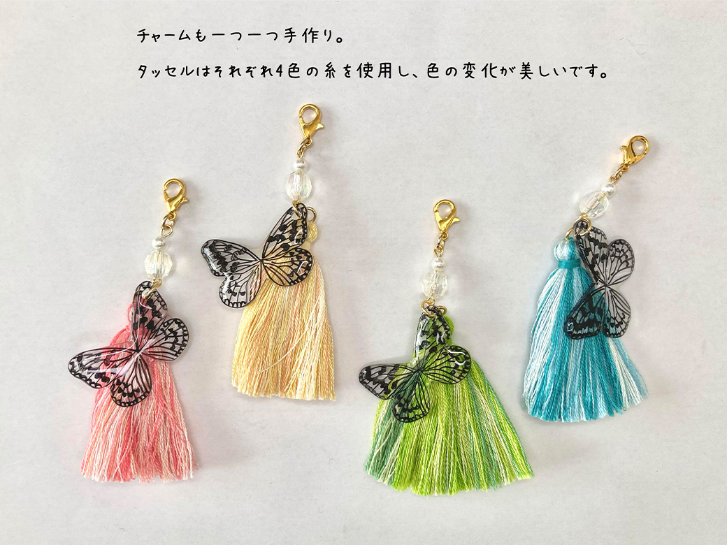 【名入れオーダー】ブルミア　誕生花が咲き続けるポーチ　Sサイズ　チャーム付き