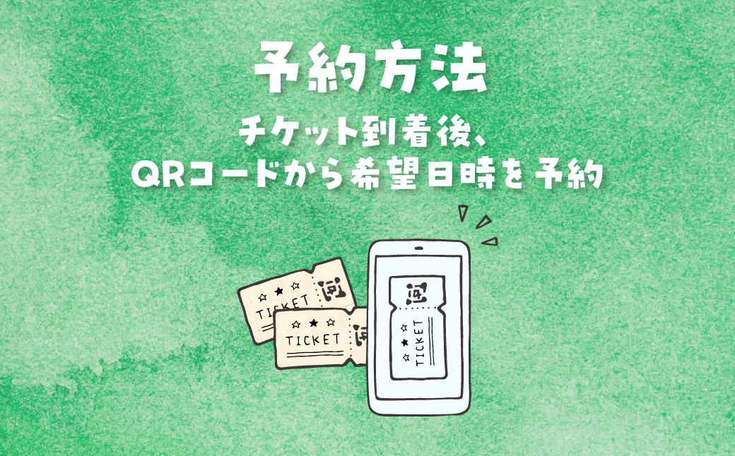 ファミリーバイクチャレンジ 親子 バイク体験 大人 子供向け 体験教室 ファミリー 体験型 アクティビティ 親子バイク 大人バイク 子ども ワークショップ 昼食付き カレー かまどご飯 初心者OK 交通安全 35000円 3万5千円 上石津 地域おこし協力隊 岐阜県 大垣市