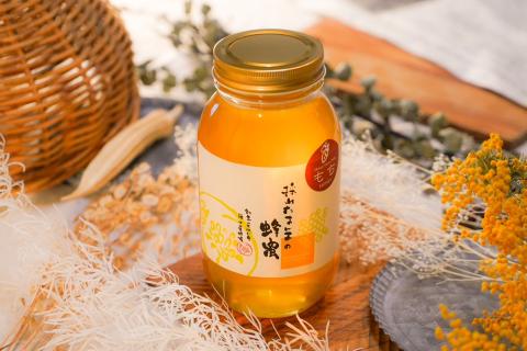 国産純粋はちみつ　くろがねもち蜂蜜　1200g