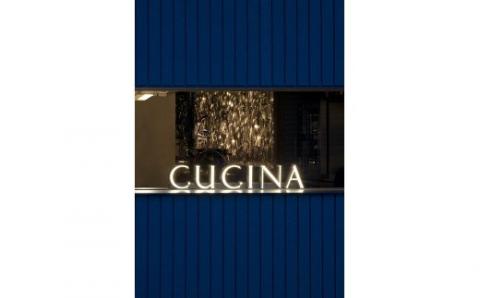 CUCINA(クッチーナ)　イタリアンフルコース　 ふるさと納税コース　ペアお食事券
