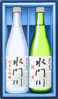 女性杜氏が醸す酒「芭蕉水門川」純米大吟醸酒・純米酒のみくらべセット