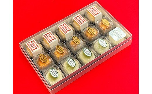 ティラミス大福詰め合わせ１５個入り【ティラミス大福＆いちごティラミス大福＆お抹茶ティラミス大福各５個】