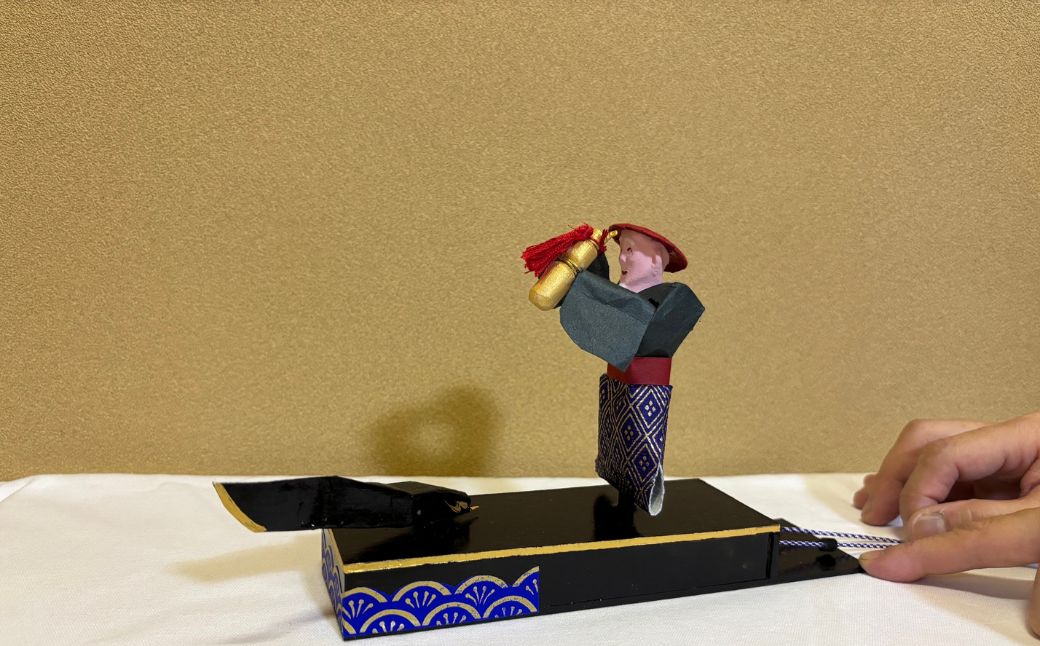 大垣市郷土玩具「鯰押え」