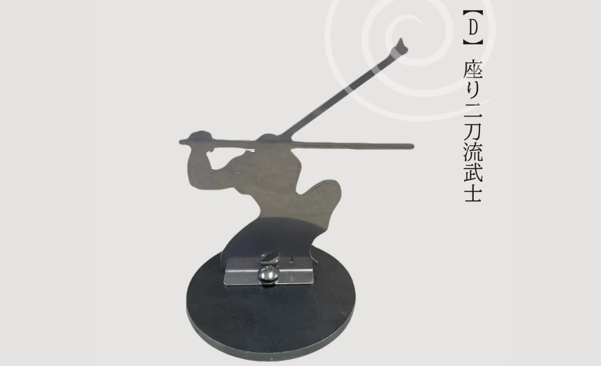 蚊取り線香ホルダー【武士】【D】座り二刀流武士