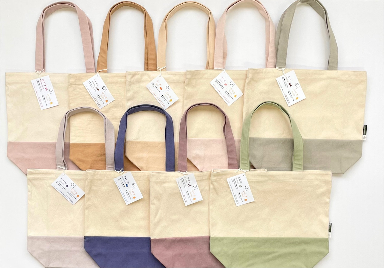 【のこり染】トートバッグ大　ブルーベリー