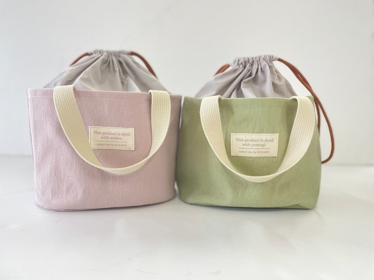 【のこり染】２way保冷ランチバッグ　さくら