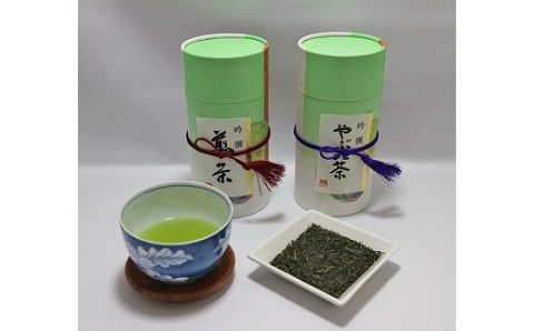 美濃おおがき茶詰合せ