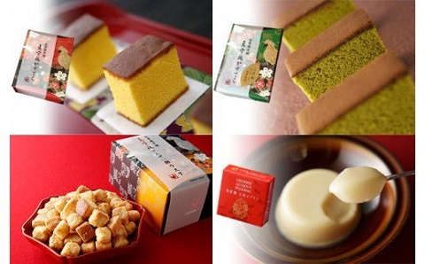 烏骨鶏バラエティセット(カステラ2種・ラスク・王妃のプリン)