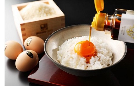 究極のTKGセット(烏骨鶏卵)