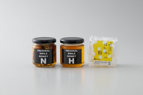 ～岐阜県産はちみつ三昧セット～岐阜県産はちみつ＆ハニーナッツ＆はちみつ飴のセット