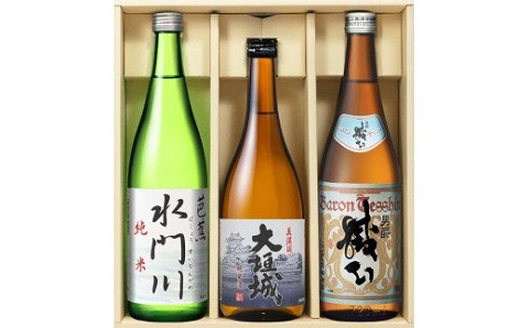 大垣の地酒セット華(純米2本、本醸造1本)