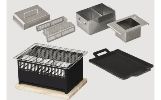 【Hot Camp】＋Baseフルセット (オールインワン炭焼き器) 耐熱黒塗装タイプ