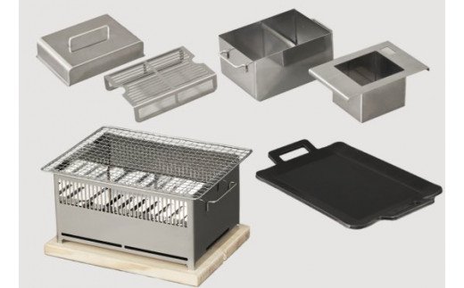 【Hot Camp】＋Baseフルセット (オールインワン炭焼き器) 無塗装タイプ