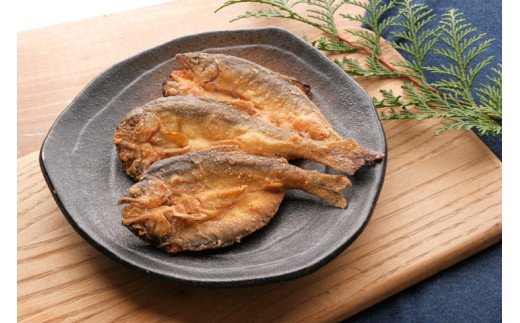 【唐揚げ粉付きで簡単調理】岐阜県産　鮎唐揚げ