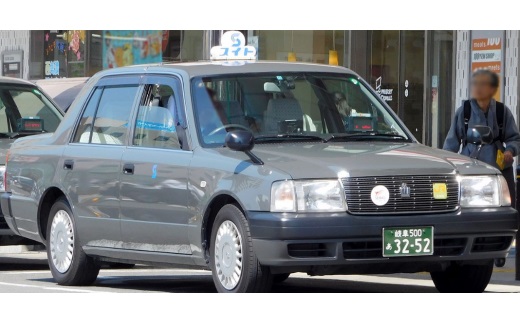 スイトタクシー　普通タクシー（３名様まで）９０分貸切券