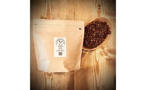 超希少種コーヒー 粉 ゲシャビレッジ農園『エチオピア ゲイシャ』(ナチュラル)200g