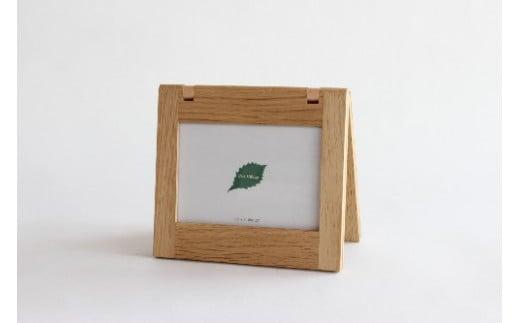 折りたたみ式のフォトスタンド  | ギフトラッピング対応 フォトフレーム フォト  国産無垢材 縦置き 横置き 木製  写真立て  飛騨高山【オークヴィレッジ】AH038VC13
