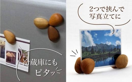 ぴたこ5個セット | マグネット 木製  冷蔵庫  プレゼント 雉子舎 AP011