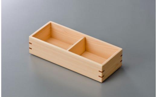 【高島屋選定品】 (ヒノキ杢) ランチボックス 仕切り付き 2段弁当 お弁当箱 ランチ 300ml シンプル 仕切付き ウレタン塗装 ひのき 天然木 木工 (株)高島屋 AT023