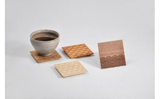 【高島屋選定品】吉祥文様コースター 4枚セット ｜ コースター コースターセット 木製 無垢材 天然木  カフェ 縁起物 プレゼント 和柄 麻の葉 青海波 七宝 毘沙門亀甲 飛騨高山 雉子舎 ATKJ038
