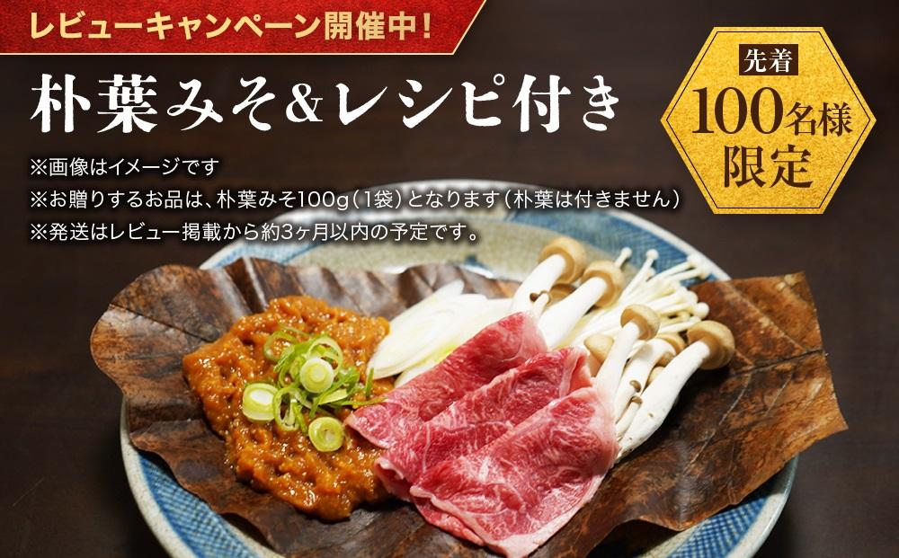 優しい味の卵がけ醤油 150ml 3本 ｜ 丸大豆 米こうじ むらさき 手作り 中元 歳暮 ギフト 飛騨醤油 飛騨高山 高山市 日下部味噌醤油株式会社 AV005