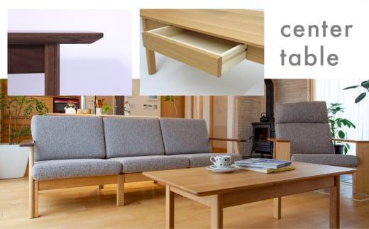 センターテーブル WNダイニングテーブル 飛騨の家具 飛騨家具 木馬舎 AY012