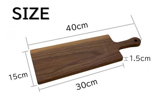 TaKuMi Craft カッティングボード Mサイズ ブラックウォールナット 木製 シンプル キッチン用品 キッチン 人気 おすすめ 新生活 飛騨高山 匠館 BL004