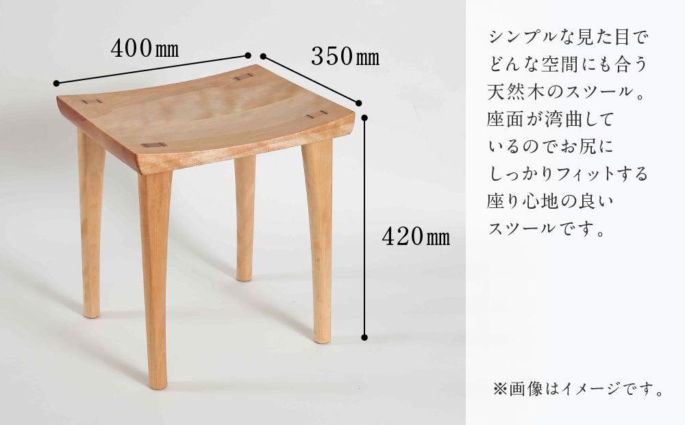 【shirakawa】スツール1脚  カバ | 飛騨の家具 イス スツール インテリア 飛騨高山 匠館 BL043