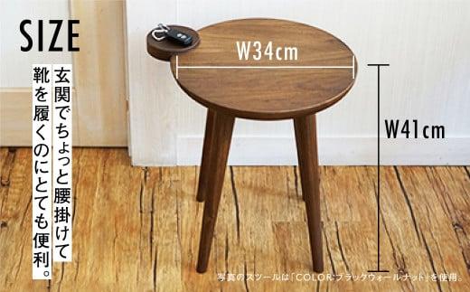 TaKuMi Craft ホールスツール 丸型 ブラックウォールナット スツール いす 椅子 玄関いす チェア イス 木製 天然木  無垢材 木製 シンプル 軽量 日本製 飛騨高山 匠館 BL048