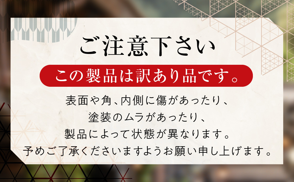 【数量限定／訳あり】TaKuMi Craft 木製バターケース＆バターナイフセット | クルミ材 キッチン 雑貨 インテリア おしゃれ かわいい 飛騨高山 (有)匠館 BL065