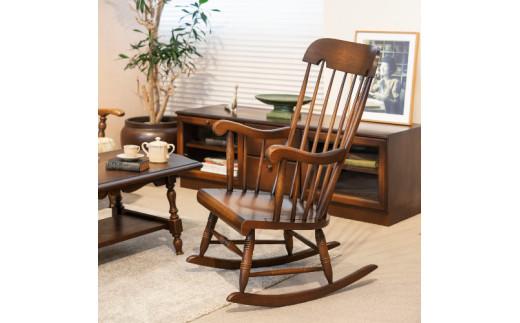 【飛騨の家具】 ロッキングチェア (クッション付)（C63+C63Q）| 椅子 人気 おすすめ 新生活 一人暮らし 国産 飛騨家具 飛騨産業 CG018