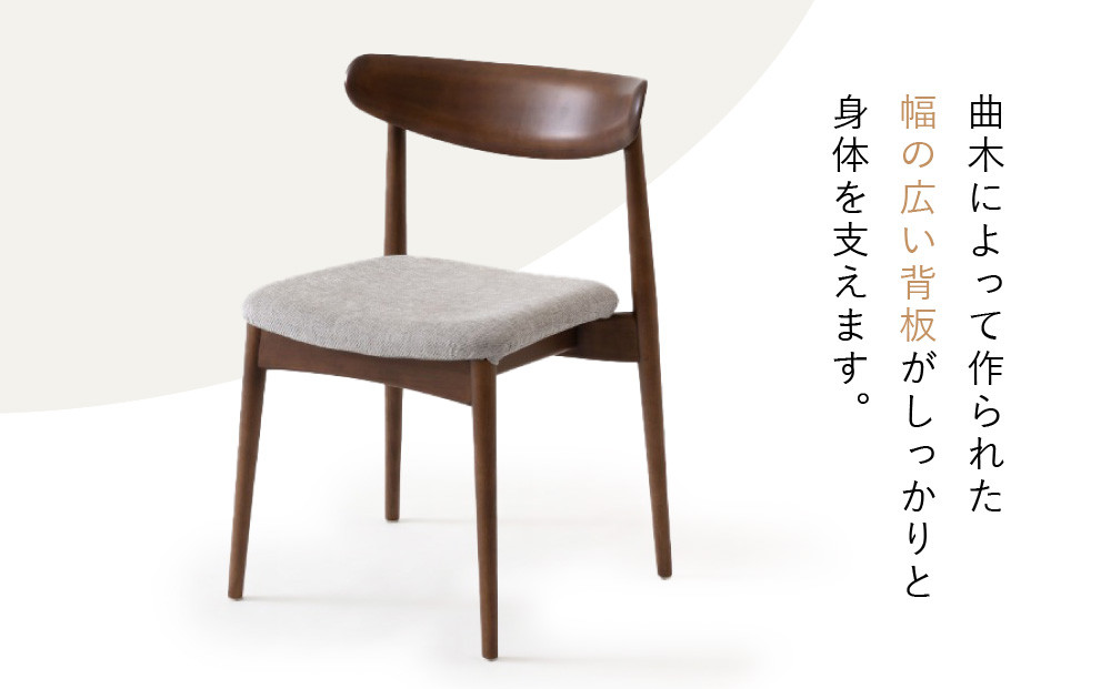 【飛騨の家具】HIDA　SEOTO　チェア（張り座）　ビーチ|椅子 チェア 人気 おすすめ 新生活 一人暮らし 国産 飛騨家具 飛騨高山 飛騨産業(株) CG089