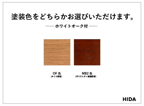 【飛騨の家具】HIDA　YANAGI　COLLECTION　テーブル　Φ120 （YD354WP）｜家具 机 テーブル リビング 木製 飛騨家具 飛騨産業 CG436